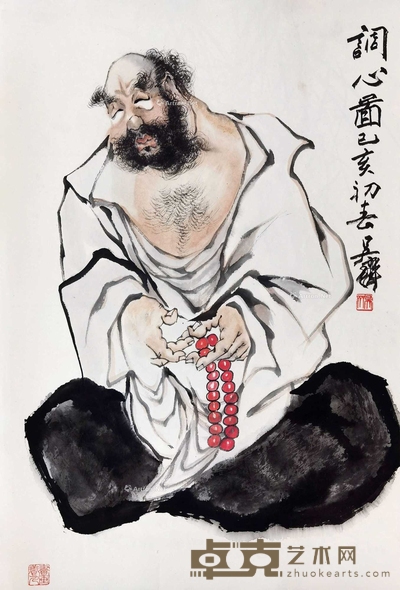 吴齐 调心图 48×69cm
