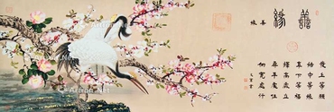 郭文军 善缘
