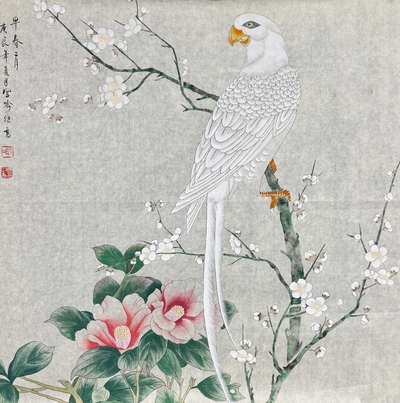 喻继高 款 鹦鹉 软片