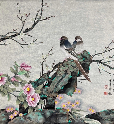 喻继高 款 双鸟 软片