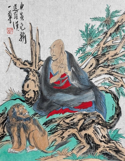 范扬 款 罗汉 软片