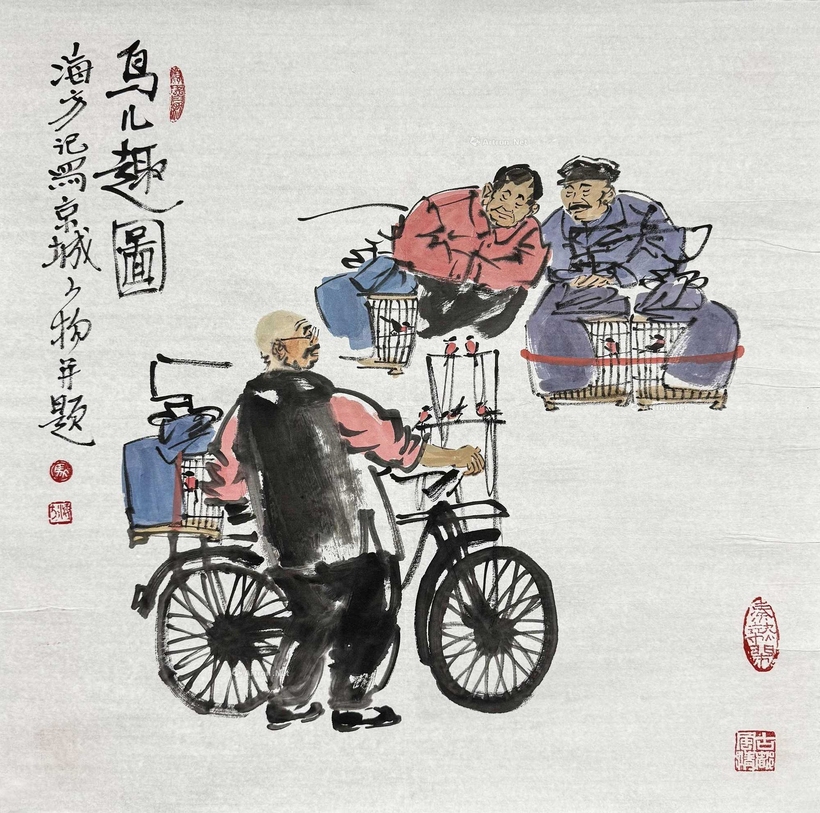 马海方 款 鸟儿趣 软片