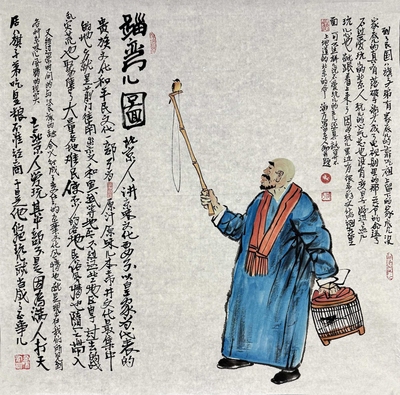 马海方 款 遛弯儿 软片