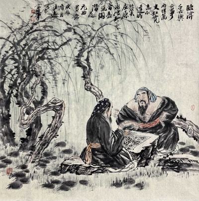 冯远 款 博弈 软片
