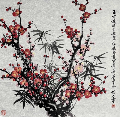 陈大章 款 梅花 软片
