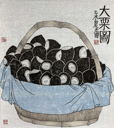 老圃 款 板栗 软片