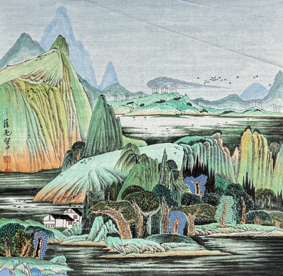 薛亮 款 山水 软片