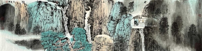 卢禹舜 款 山水 软片