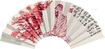 吴悦石 款 打坐 成扇