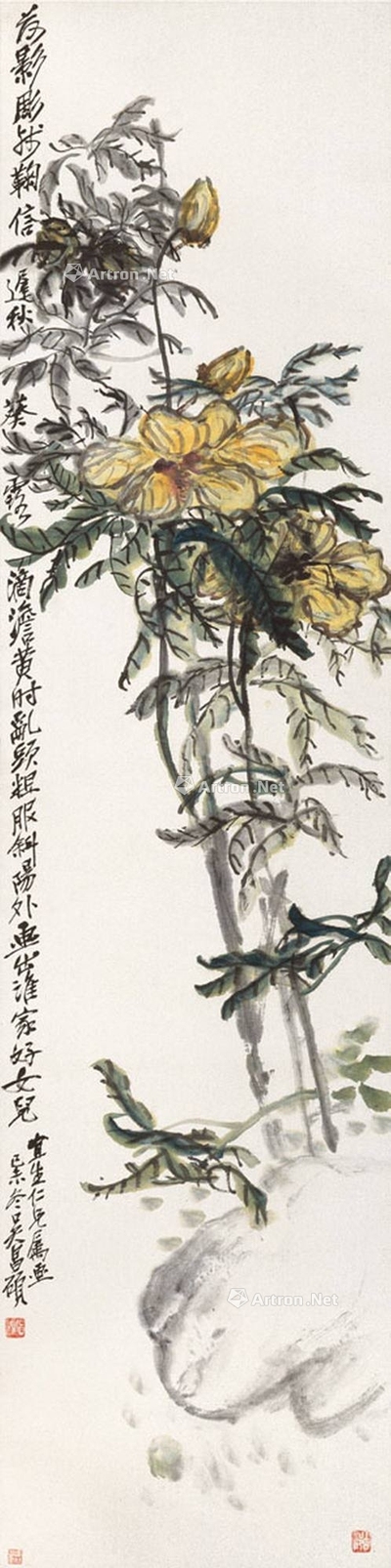吴昌硕 秋葵滴露