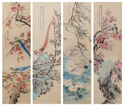 张大千 大千居士图