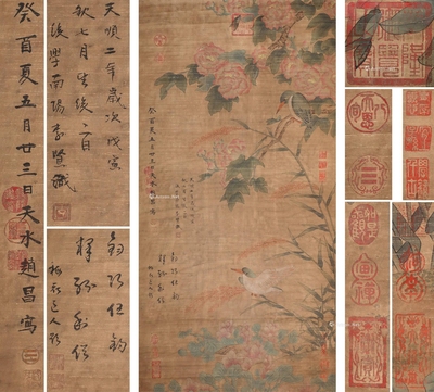 赵昌 花鸟
