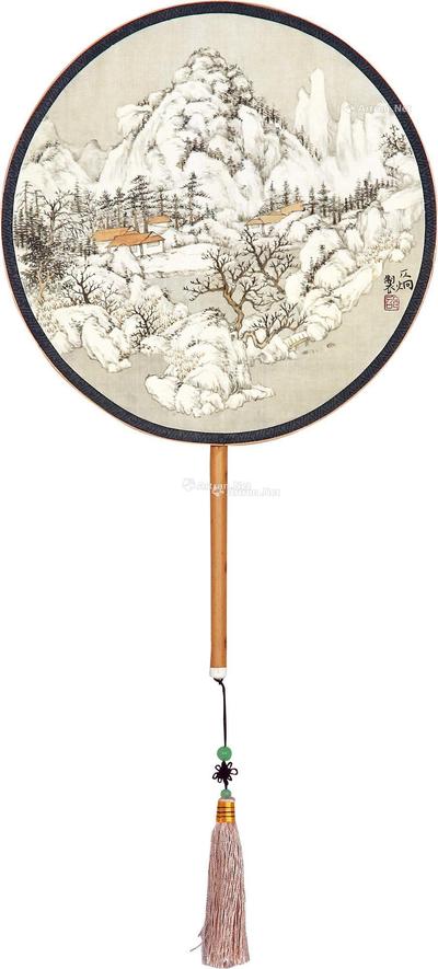 邵仄炯 雪景山水 团扇