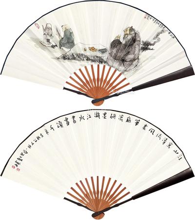 丁一鸣 饮香 成扇