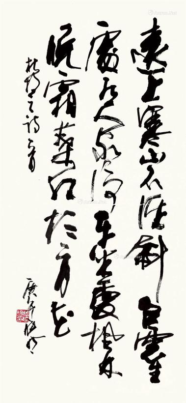 张晓明 杜牧诗 镜片