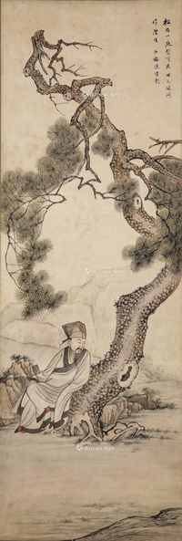 陈少梅 松石一庭皆可友