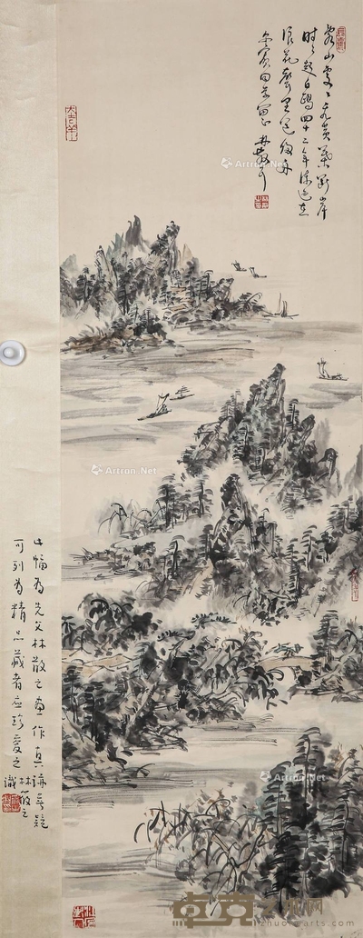 林散之 湖心泛舟 110×30cm