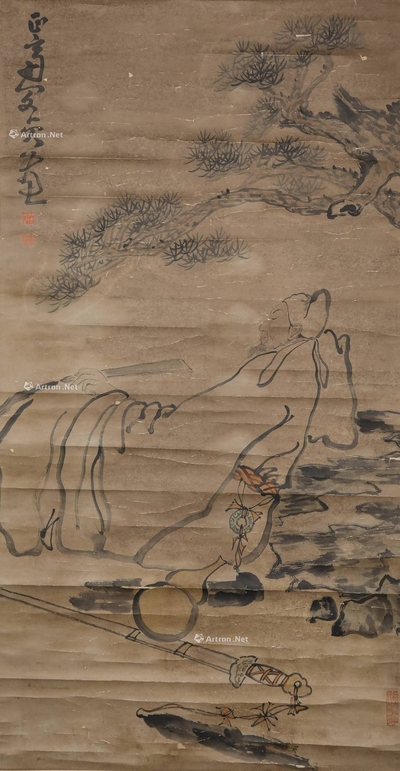 闵贞 松下小憩
