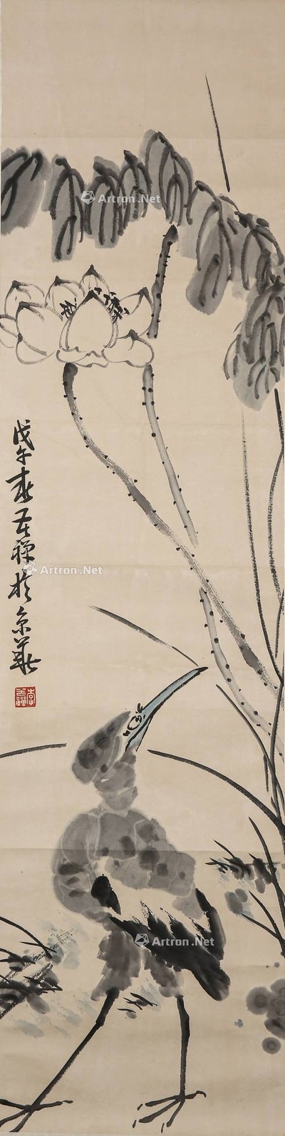 李苦禅 鸬鹚
