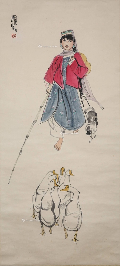 史国良 赶鸭