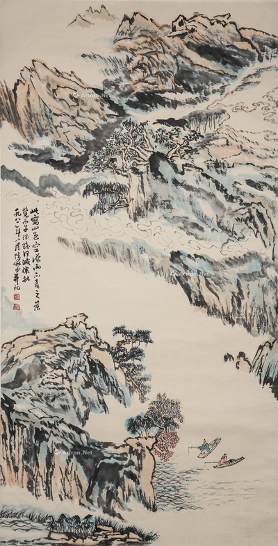 陆俨少 山色空景