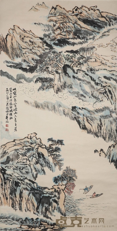 陆俨少 山色空景 136×68cm