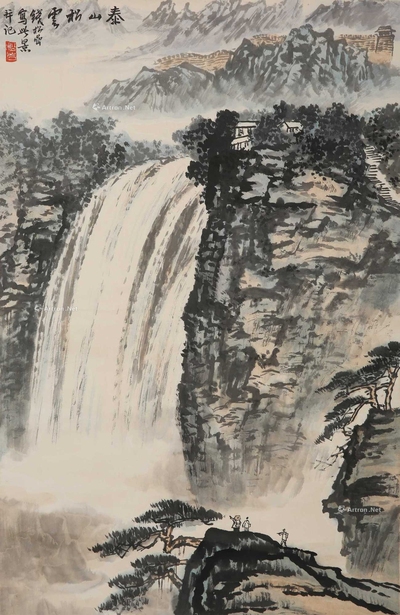 钱松嵒 泰山松云