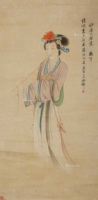 胡也佛 仿唐人壁画