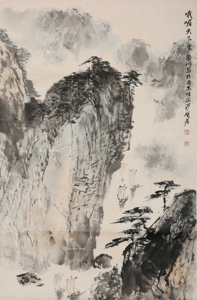 亚明 峨眉山