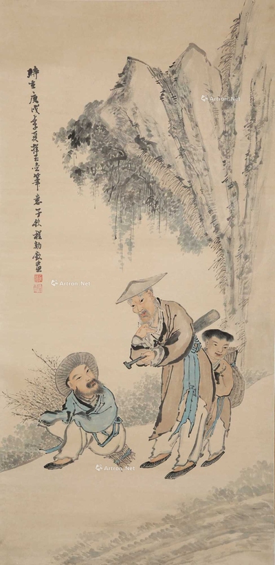 程勋钦 人物