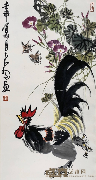 陈大羽 大吉 99×52cm
