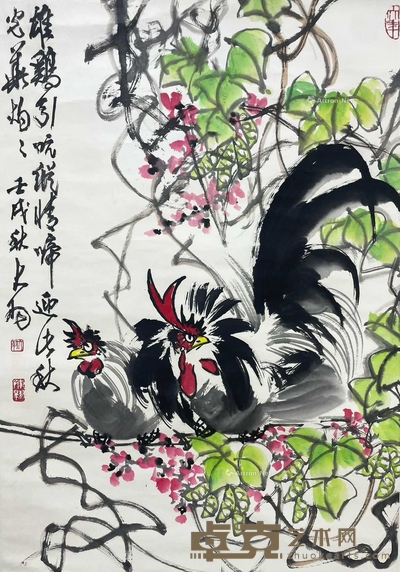 陈大羽 雄鸡 94×67cm