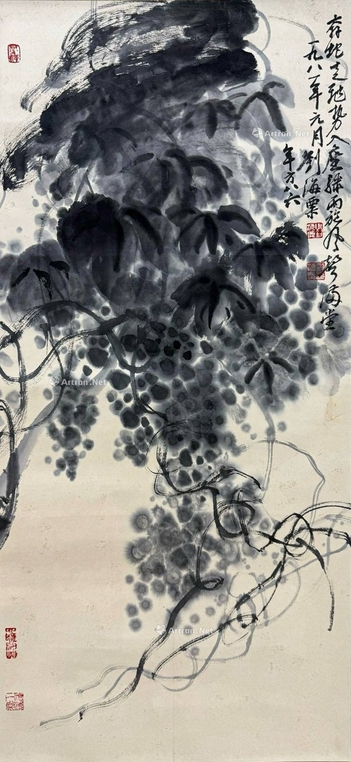 刘海粟 藤蔓
