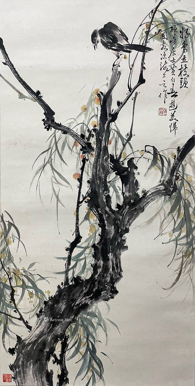 黄幻吾 喜上枝头