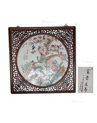 粉彩富贵长寿瓷板画 （一件）