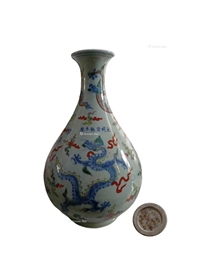 青花五彩龙纹玉壶春瓶 （一件）