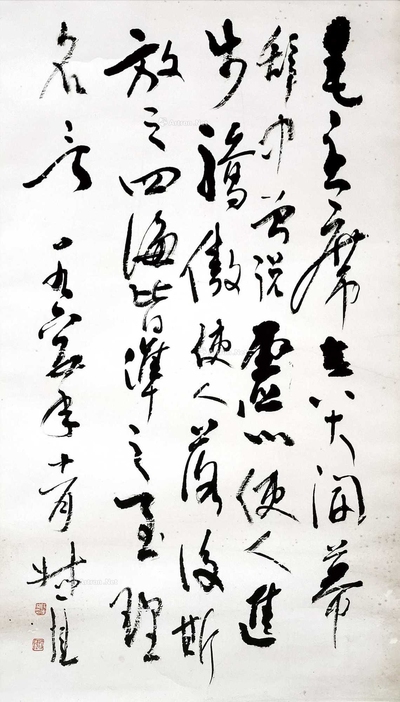 钱瘦铁 1965年作 书法 立轴