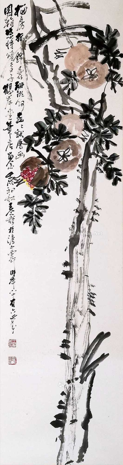 王个簃 多子图 镜片
