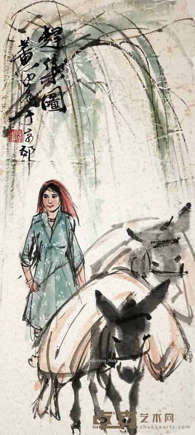 黄胄 赶集图 镜片 60.5×28cm