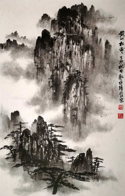 郭传璋 1987年作 山水 立轴