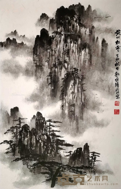 郭传璋 1987年作 山水 立轴 75×48cm
