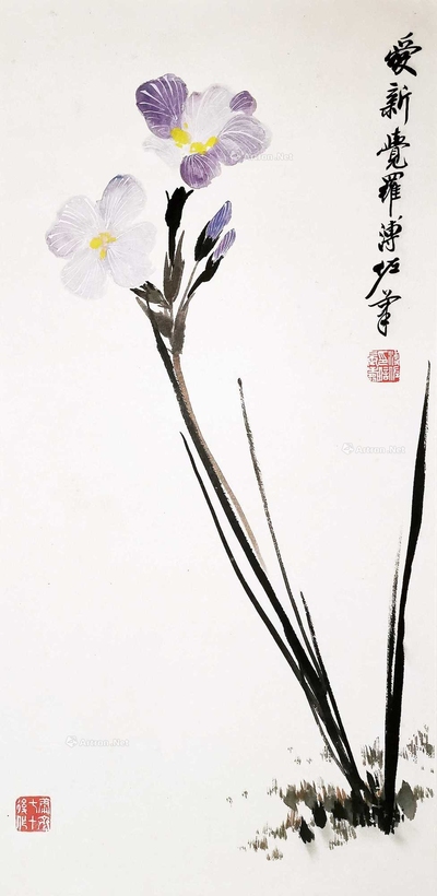 溥佐 蝴蝶兰 立轴