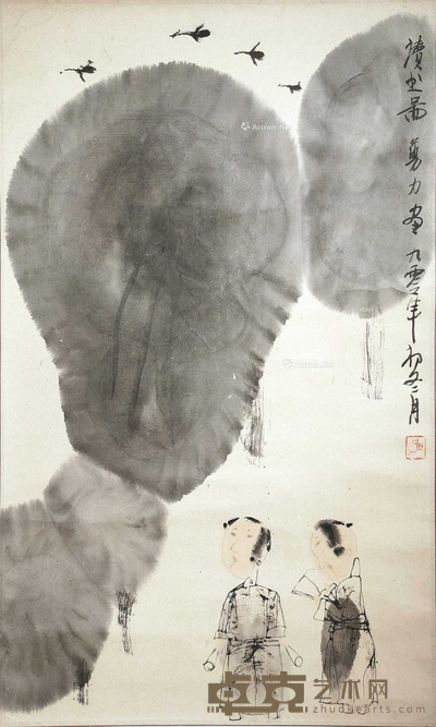 唐勇力 1990年作 读书图 立轴 62.5×45cm