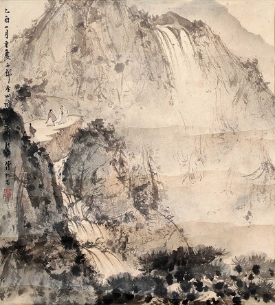 傅抱石 1945年作 山水 镜片