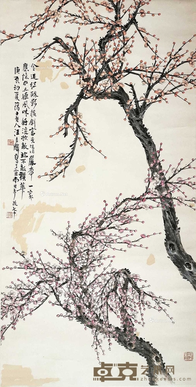 汪吉麟 1940年作 红梅图 立轴 135×67cm