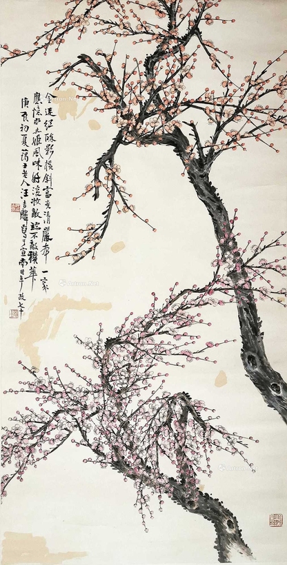 汪吉麟 1940年作 红梅图 立轴