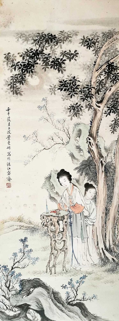 叶曼叔 1942年作 仕女 立轴