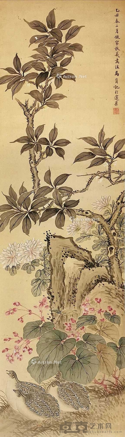 马佳同 1925年作 花鸟 立轴 104×30cm