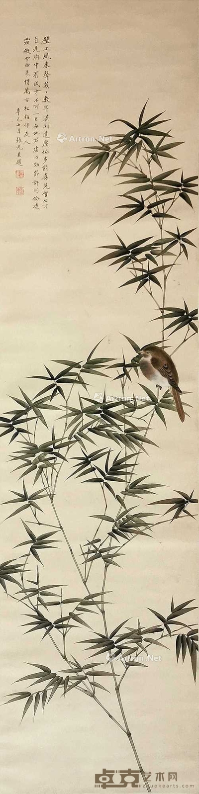 张光 2001年作 翠鸟 立轴 133×34cm