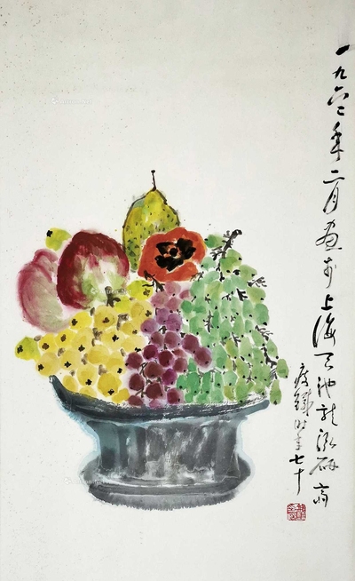 钱瘦铁 蔬果 立轴